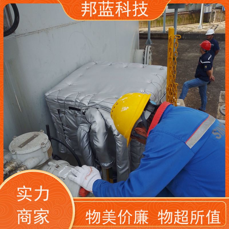 邦蓝 罐区防火罩 可拆卸保温套 循环使用 精雕细琢