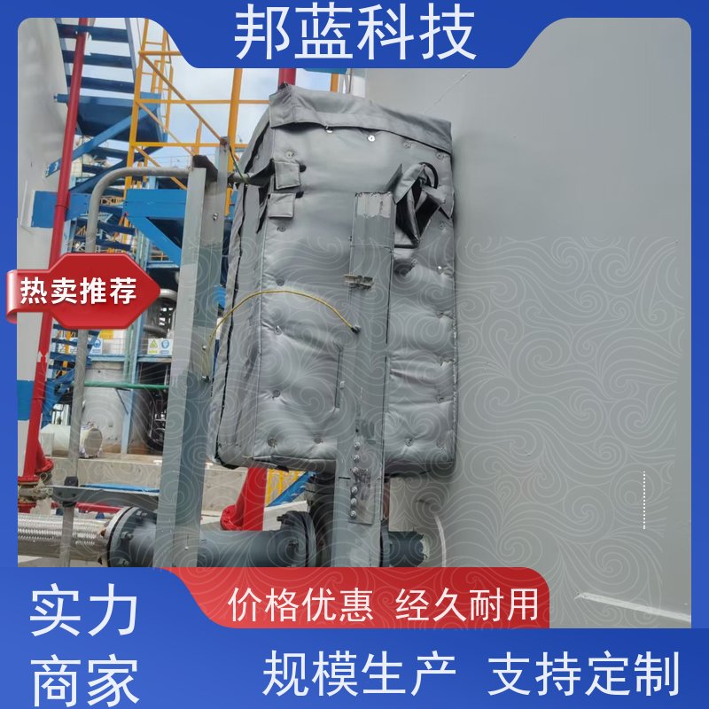 邦蓝科技 阀门执行器 柔性保温 意大利进口 品质好