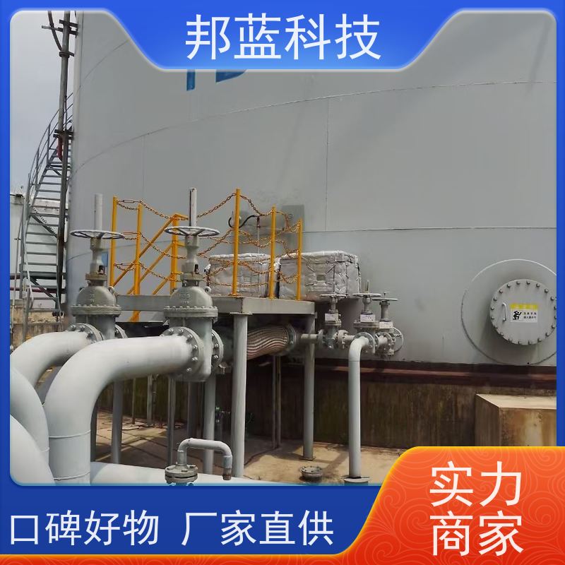 邦蓝科技 执行器防火罩 可拆卸保温衣 ISO22899 好服务