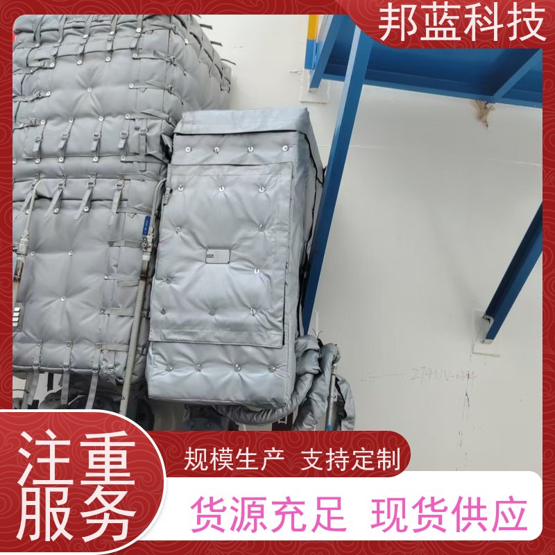 邦蓝科技 罐区防火罩 保温衣 意大利进口 好服务