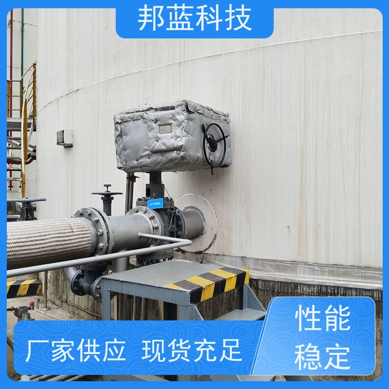 邦蓝科技 执行器防火罩 保温夹套 可拆卸 销量好