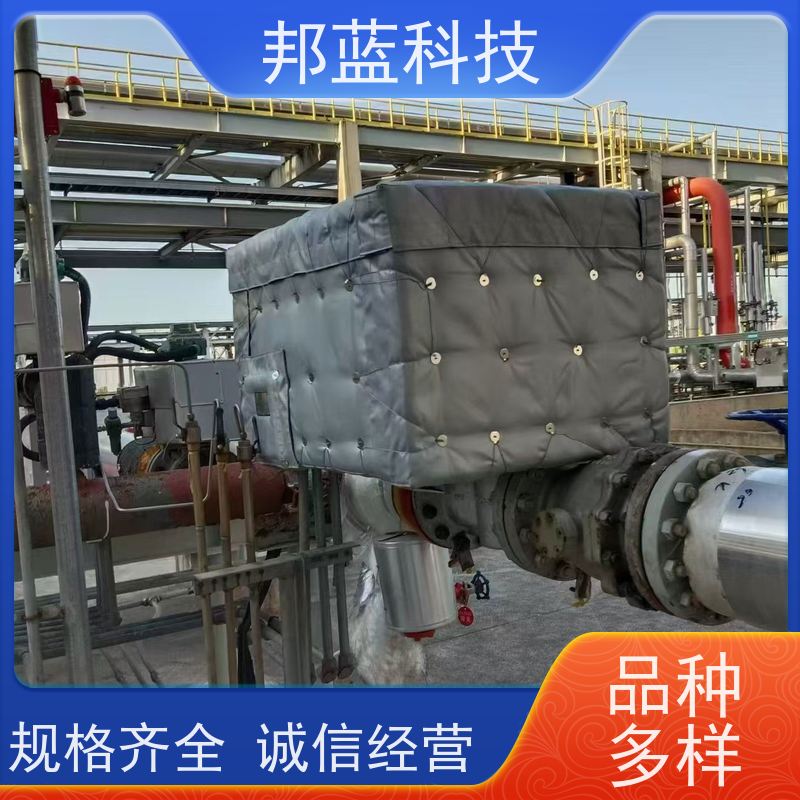 邦蓝科技 防火罩 可拆卸保温套 ISO22899 质量保证