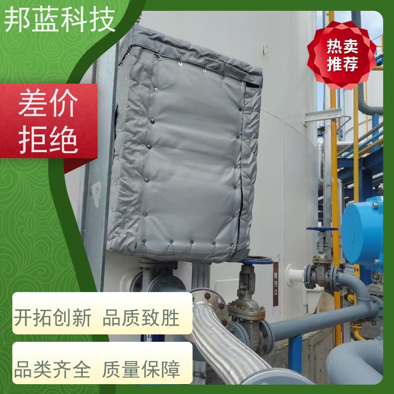 邦蓝 执行器防火罩 可拆卸保温套 源头厂家 销量好