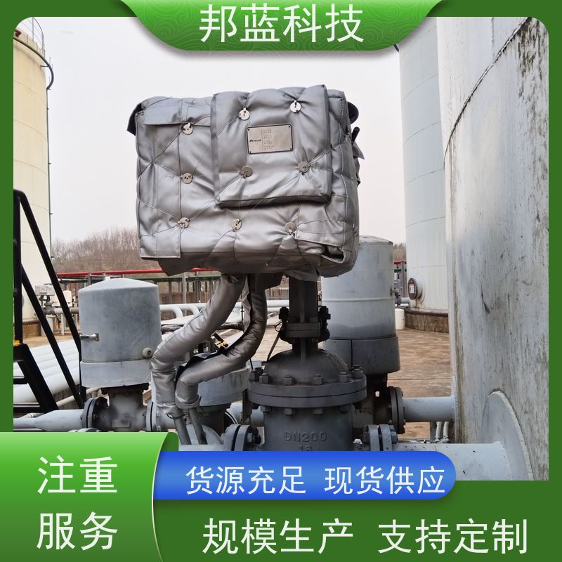 邦蓝 柔性防火罩 可拆卸保温套 源头厂家 好服务