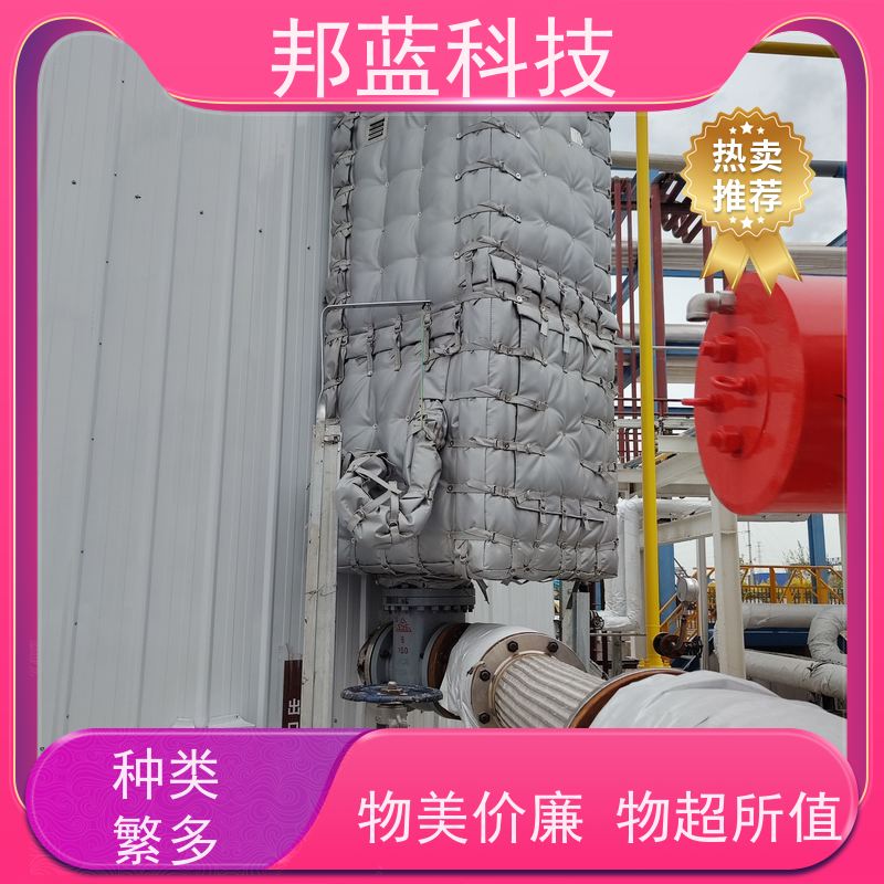 邦蓝 阀门执行器 可拆卸保温衣 ISO22899 品质好