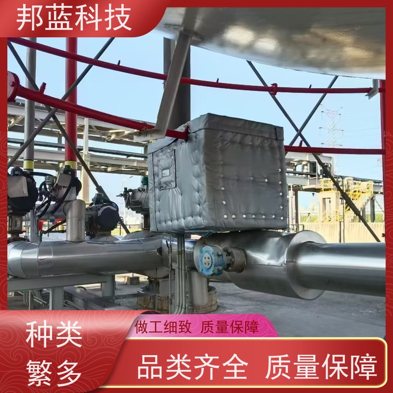 邦蓝 防火罩 可拆卸保温衣 意大利进口 精雕细琢