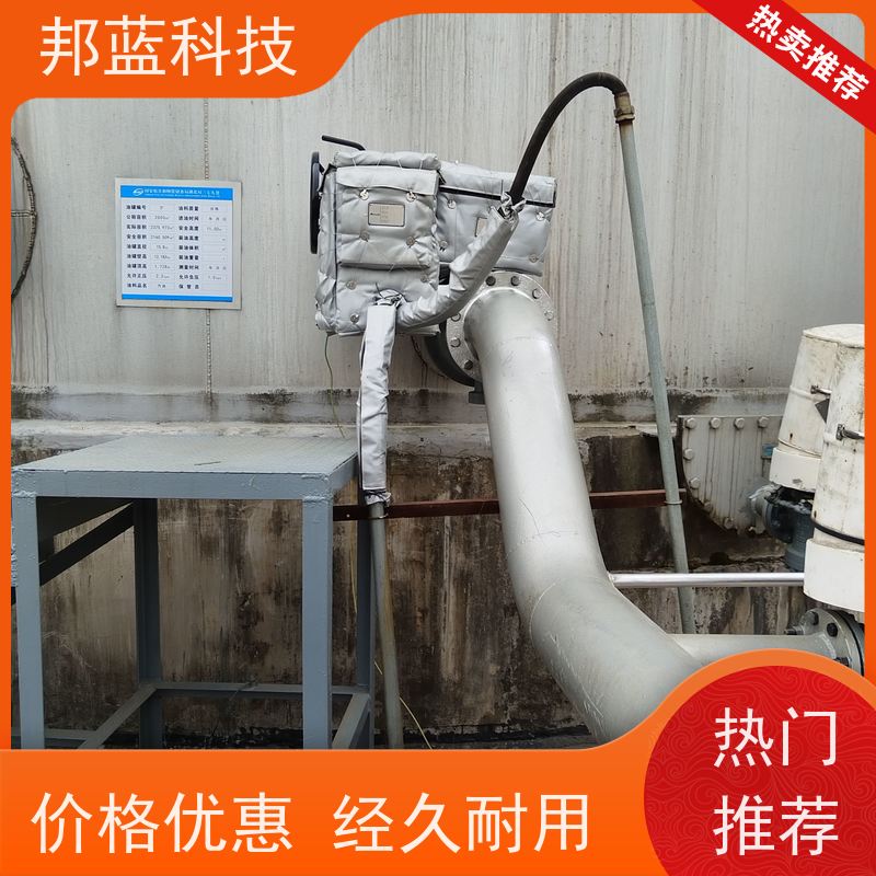 邦蓝科技 执行器防火罩 柔性保温 意大利进口 品质好