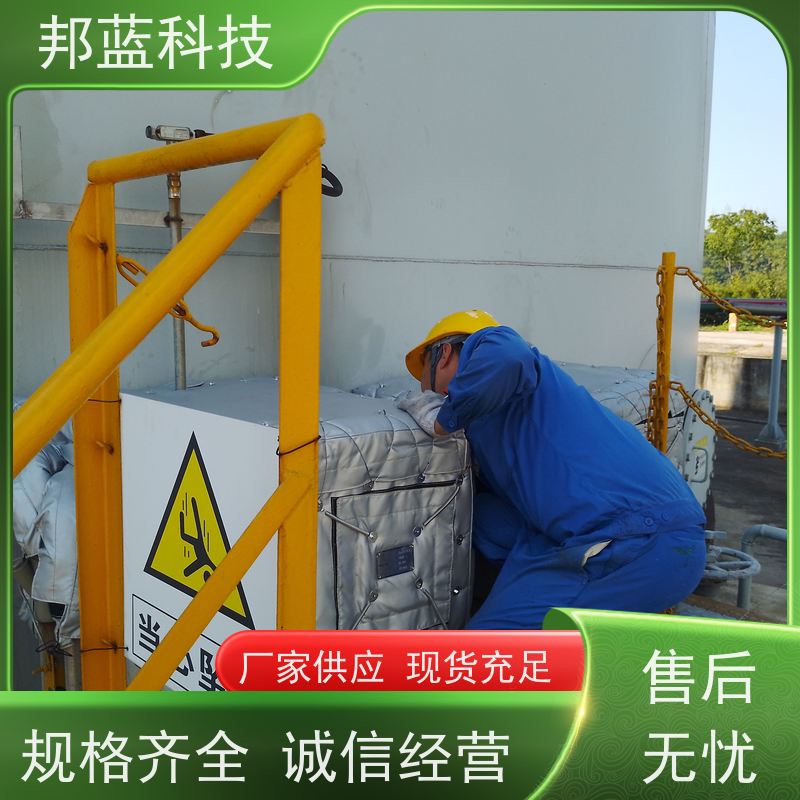 邦蓝科技 柔性防火罩 保温衣 循环使用 质量保证