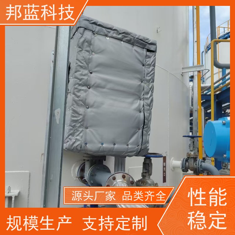 邦蓝 罐区防火罩 可拆卸保温衣 ISO22899 口碑好