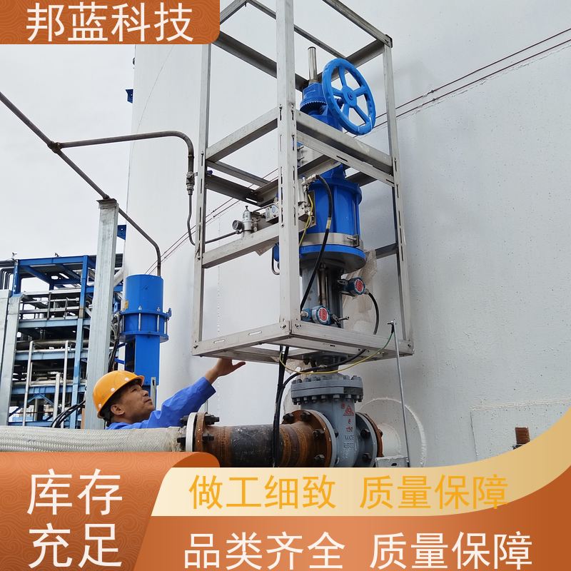邦蓝科技 执行器防火罩 可拆卸保温套 循环使用 质量保证