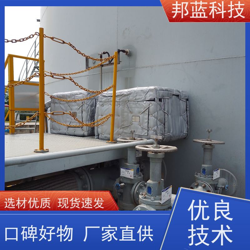 邦蓝科技 阀门执行器 可拆卸保温衣 UL1709 销量好