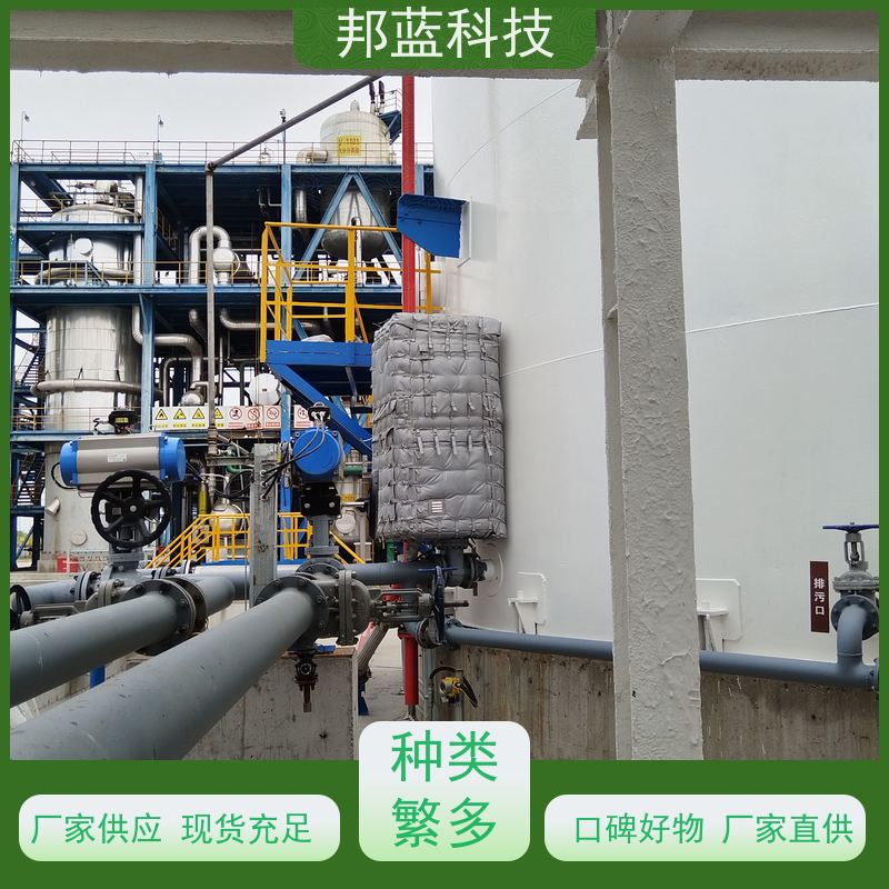 邦蓝科技 阀门执行器 保温夹套 意大利进口 品质好