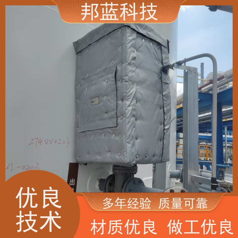 邦蓝科技 罐区防火罩 柔性保温 循环使用 口碑好