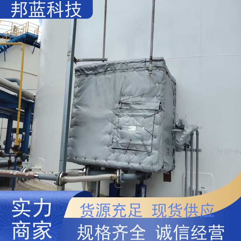 邦蓝科技 罐区防火罩 可拆卸保温套 ISO22899 好产品