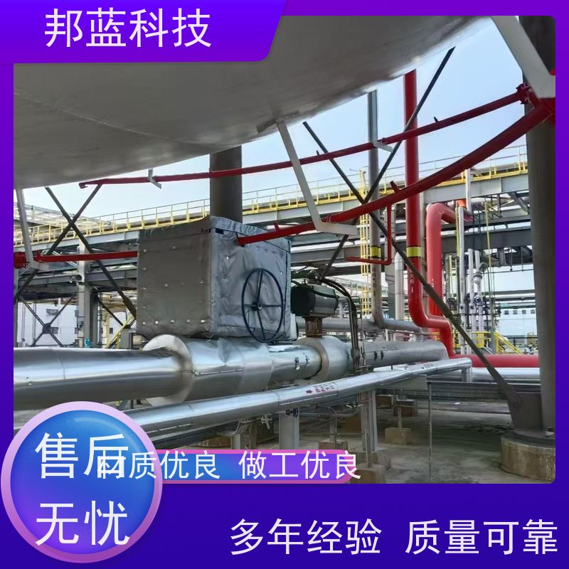 邦蓝科技 柔性防火罩 可拆卸保温衣 UL1709 质量保证