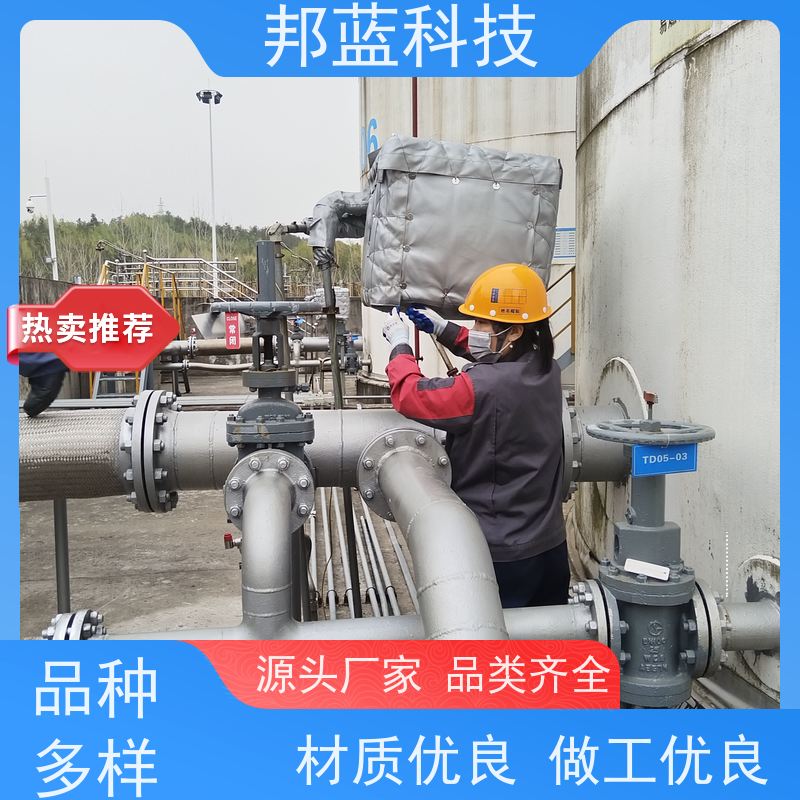 邦蓝科技 柔性防火罩 可拆卸保温衣 循环使用 精雕细琢