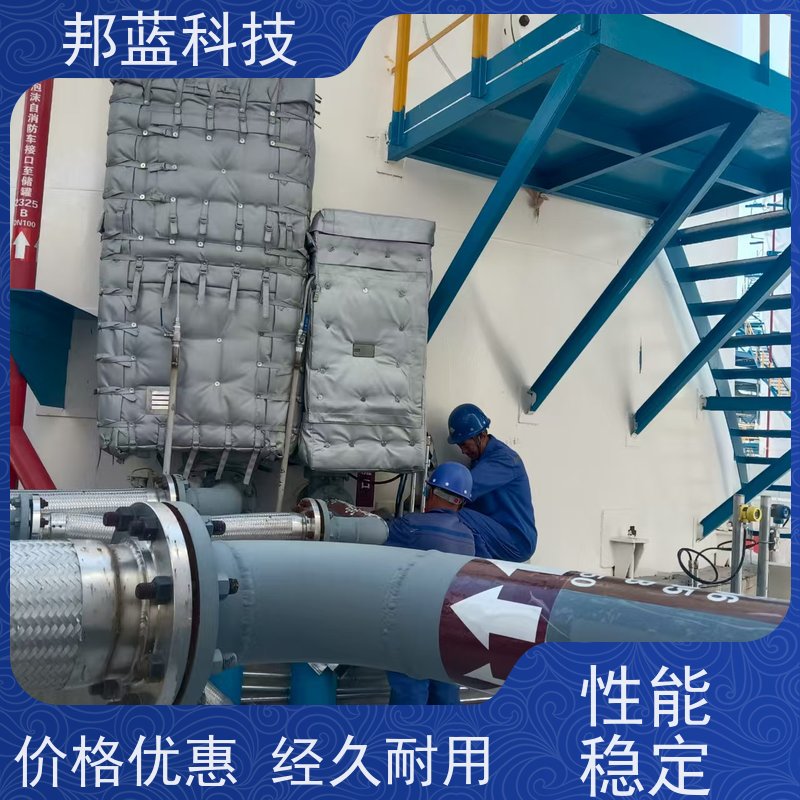 邦蓝 执行器防火罩 可拆卸保温衣 意大利进口 质量保证