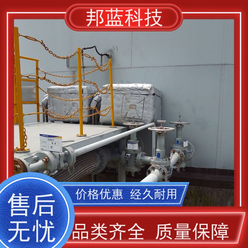邦蓝科技 执行器防火罩 保温衣 国外进口 精雕细琢
