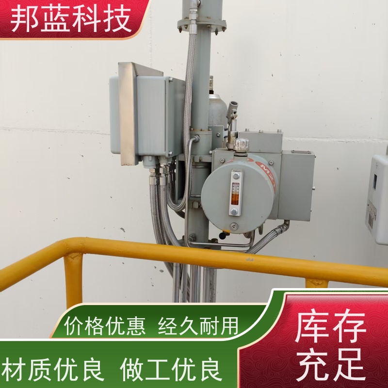 邦蓝科技 执行器防火罩 可拆卸保温衣 国外进口 销量好