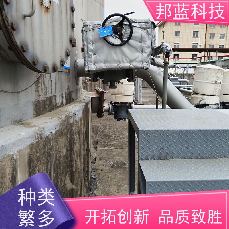 邦蓝 执行器防火罩 保温夹套 循环使用 质量保证