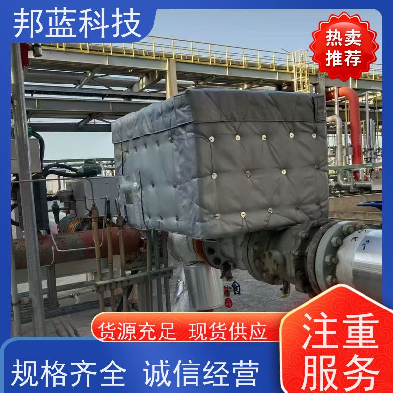 邦蓝 阀门执行器 可拆卸保温衣 循环使用 好产品