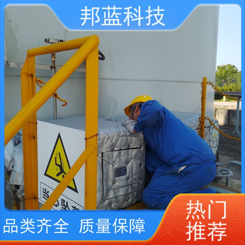 邦蓝科技 罐区防火罩 保温夹套 UL1709 质量保证