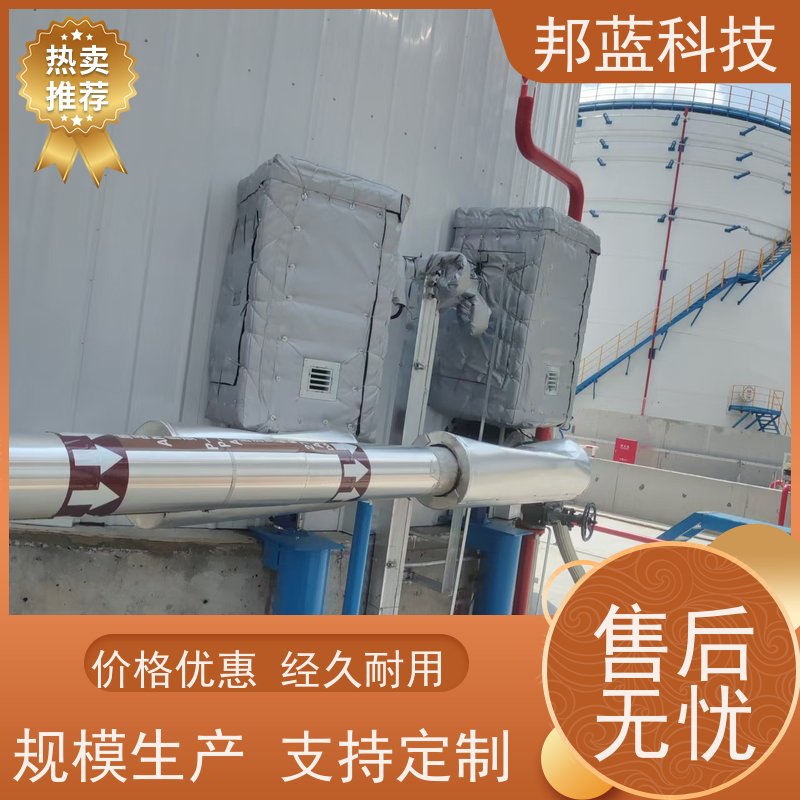 邦蓝 执行器防火罩 可拆卸保温套 ISO22899 质量保证