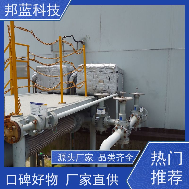 邦蓝 阀门执行器 可拆卸保温套 循环使用 好产品