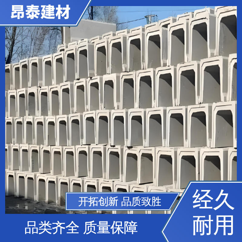 钢筋混凝土 水泥流水槽 安装便捷 农田灌溉排水渠 多种规格