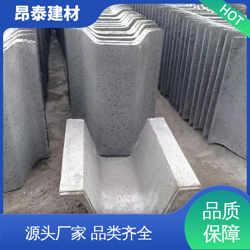尺寸按需生产 水泥流水槽 优于粘土砖 售后可靠 多种规格