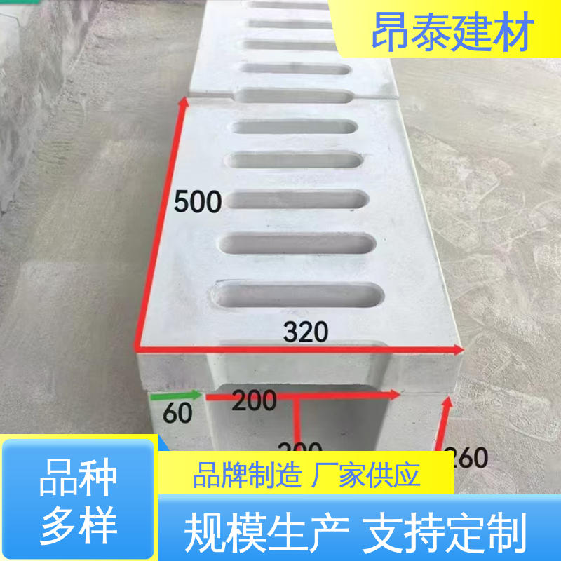多种规格 出货质检 形状支持定制 流水槽 钢筋混凝土