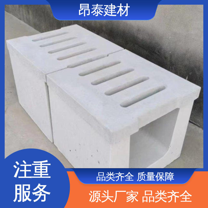 多种规格 售后可靠 水泥流水槽 农田灌溉排水渠 抗剪能力强