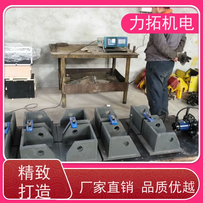 力拓机电 智能液晶 通用型振动时效仪 金属应力消除机