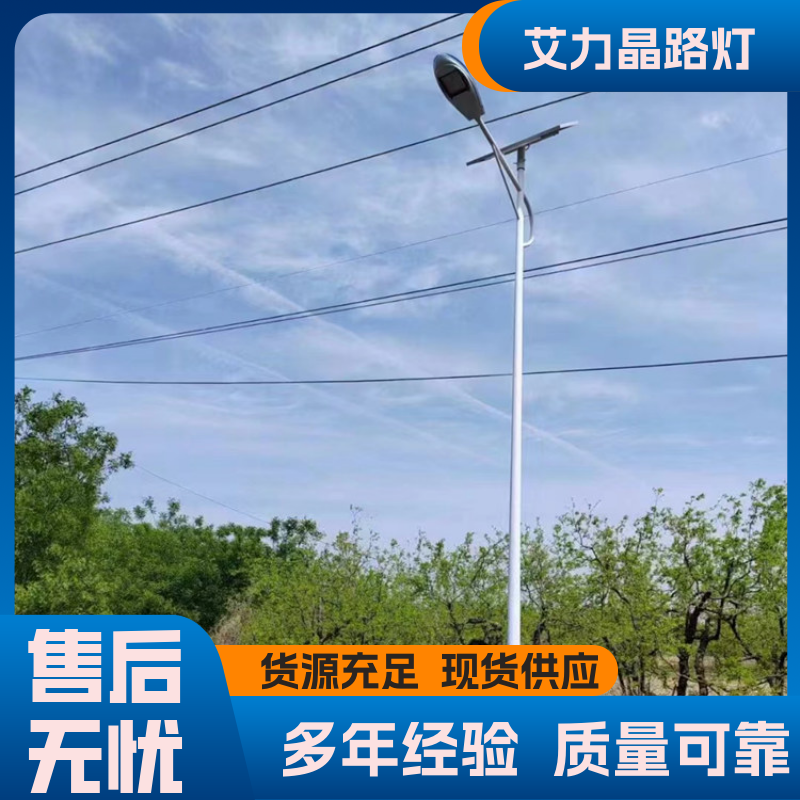 图6