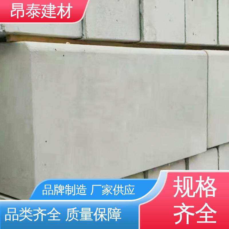 做工精细 抗冻融性能好 路沿石 库存充足发货快 成品预制