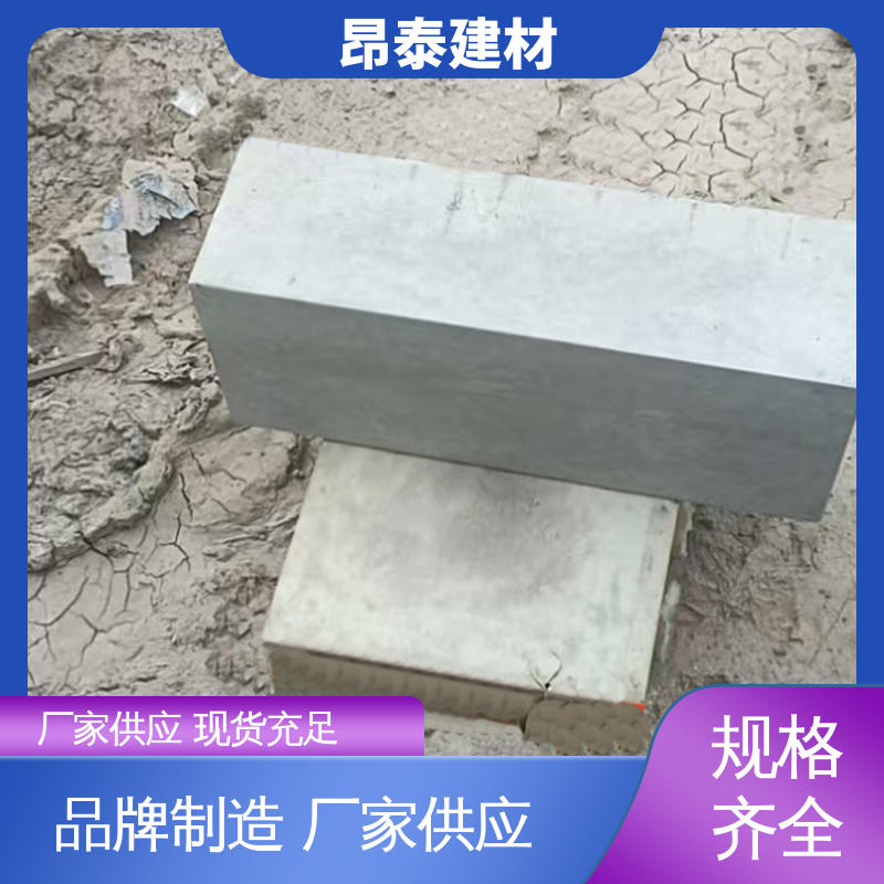 库存充足发货快 防腐性能高 安装便捷 路沿石 成品预制