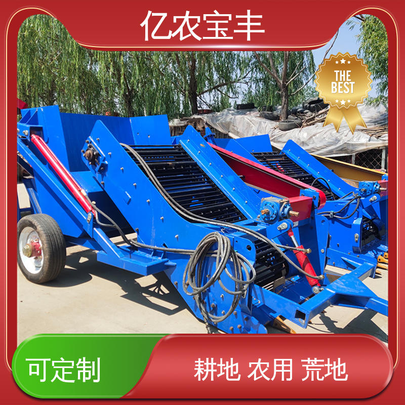 小型抓石机 亿农宝丰品牌 矿区碎石快速清理助手 操作简便