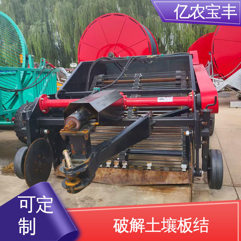 残膜液压卧式打包机 提升门加厚进料口棉花压块机 亿农宝丰