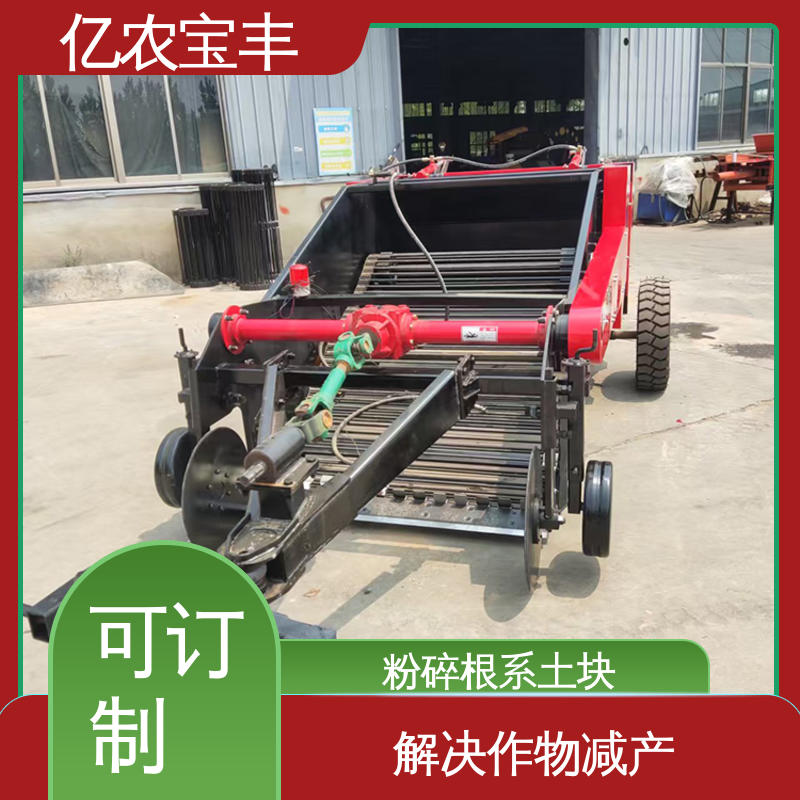 亿农宝丰 滚筒式 动刀 转框 定刀 梳齿式 减少杂草混杂 塑料边料回收机