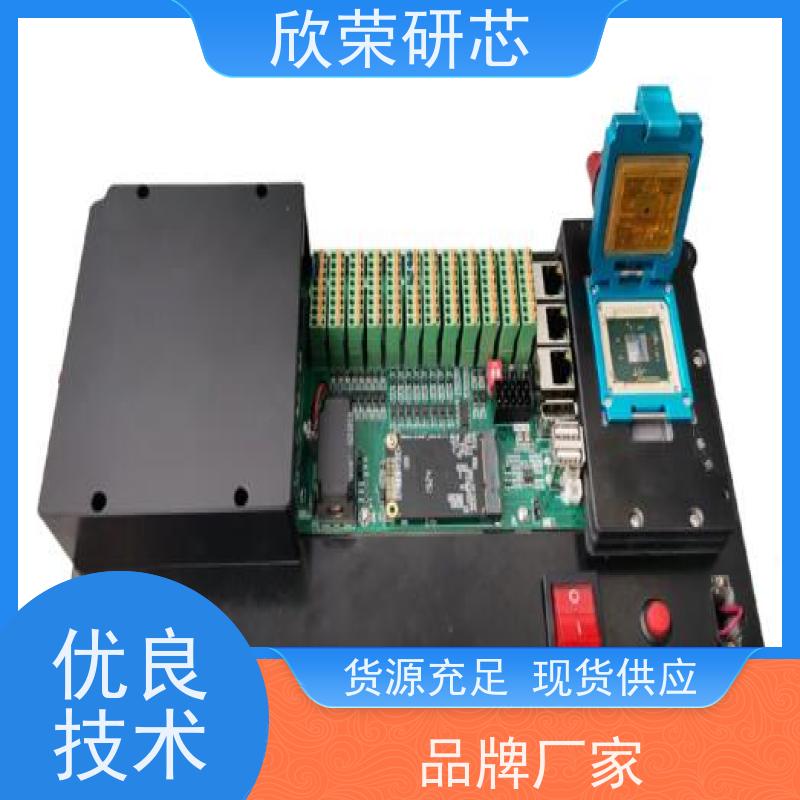 高难度单片机程序解密IAP15F2K61S2宏晶芯片解锁烧录