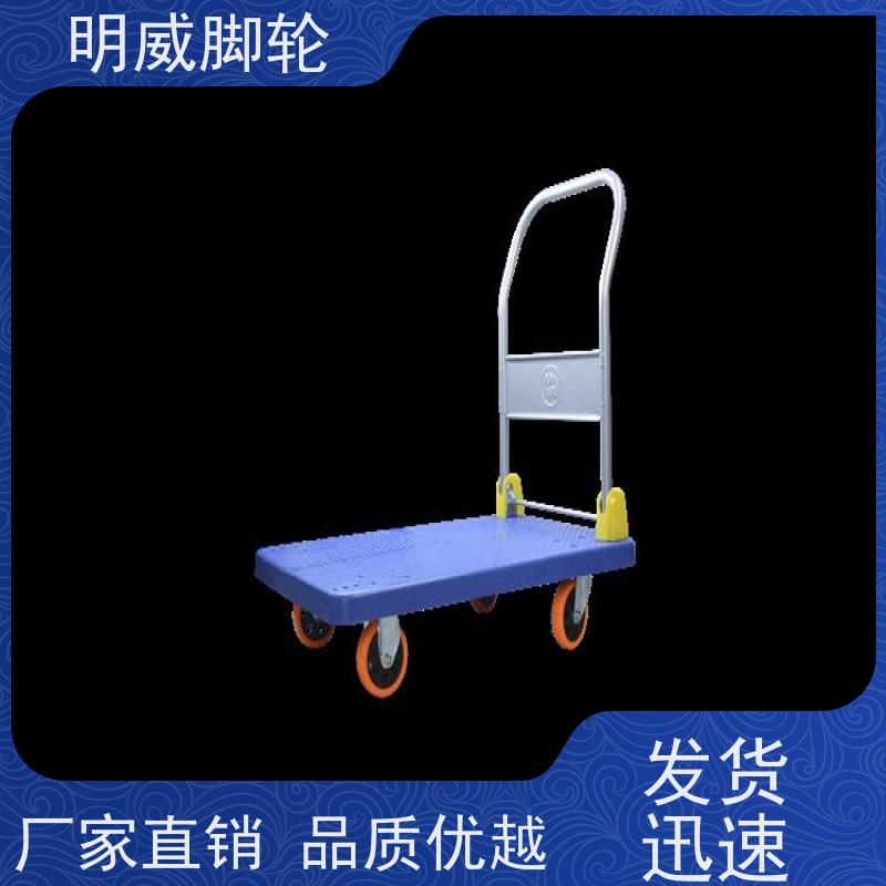 明尚 物流中心 轻便灵活方管车 便捷搬运重物 厂家