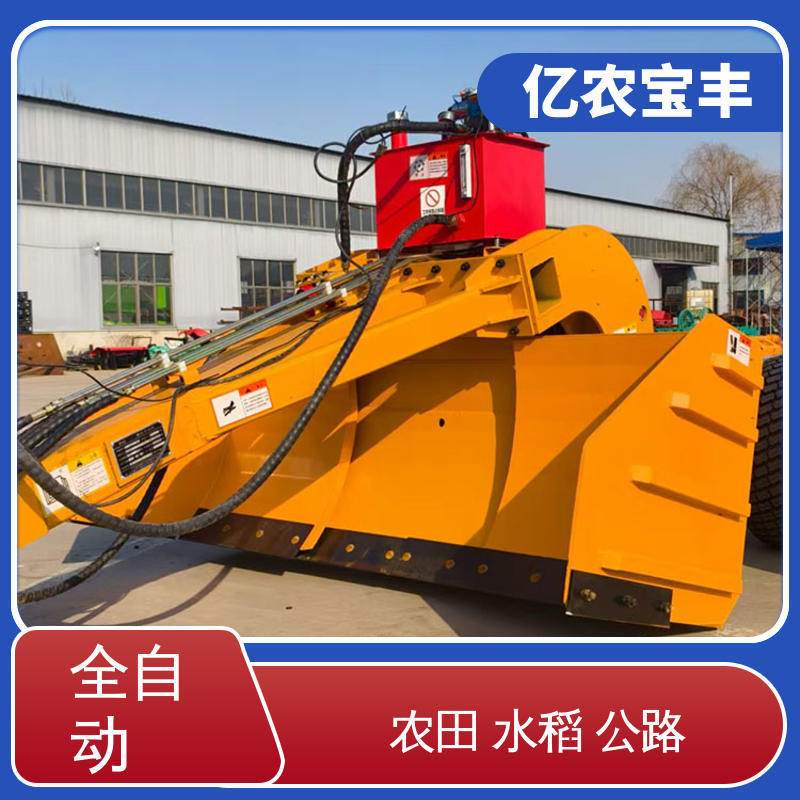 亿农宝丰 农田 水田 公路 悬挂式 小型 一拖平地机