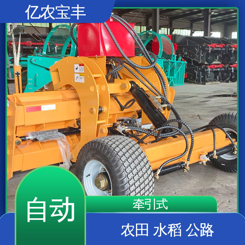 全自动 拖拉式 灰土平地机 耕地 稻田 道路 路面 亿农宝丰