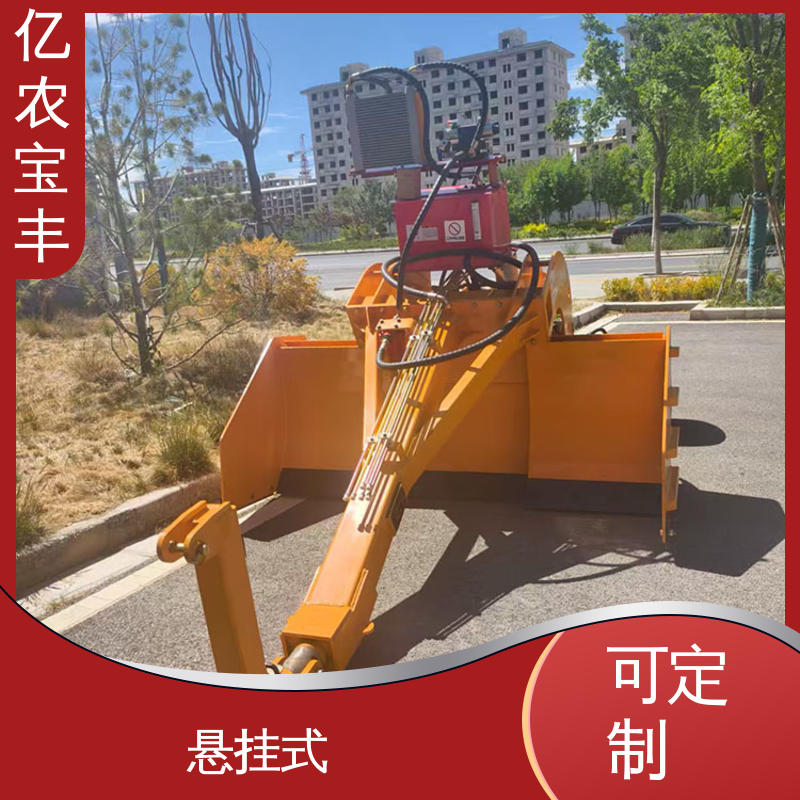 亿农宝丰 大型 悬挂式 农业机械平地机 农田 水田 公路 
