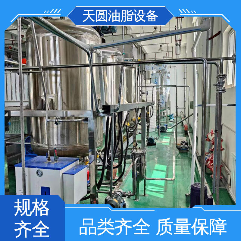 处理速度快 动物油熬油设备 自动搅拌 一站式供应 天圆