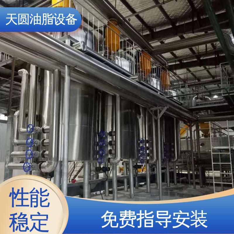 天圆 免费技术指导 低能耗设计 裂解工艺 节省成本 动物油负压熬炼设备