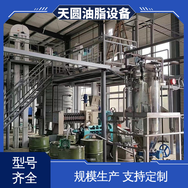 天圆 免费指导安装 全密封自动化 经久耐用 牛油加工设备 无异味 易操作