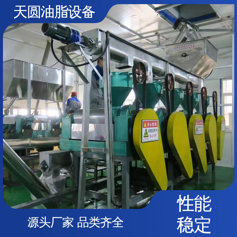 可根据原料定制 猪油熬炼设备 残油率低 免费技术指导 天圆