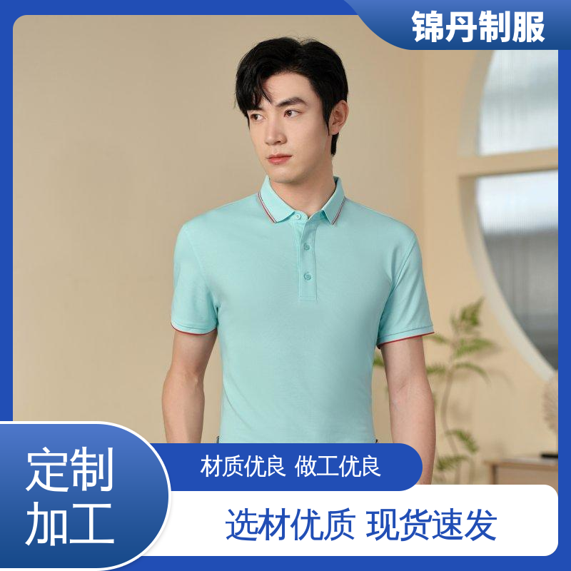中|山 短袖T恤衫 促销服 徒步服 尺码齐 2025新款