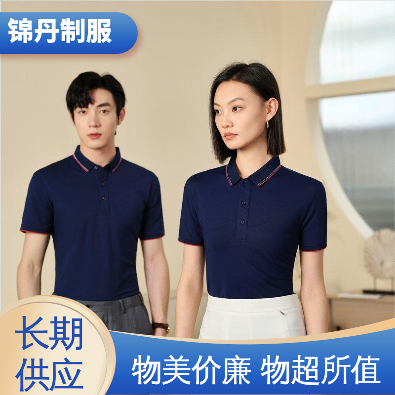 肇|庆 polo广告衫 促销服 徒步服 男女同款 源头厂家